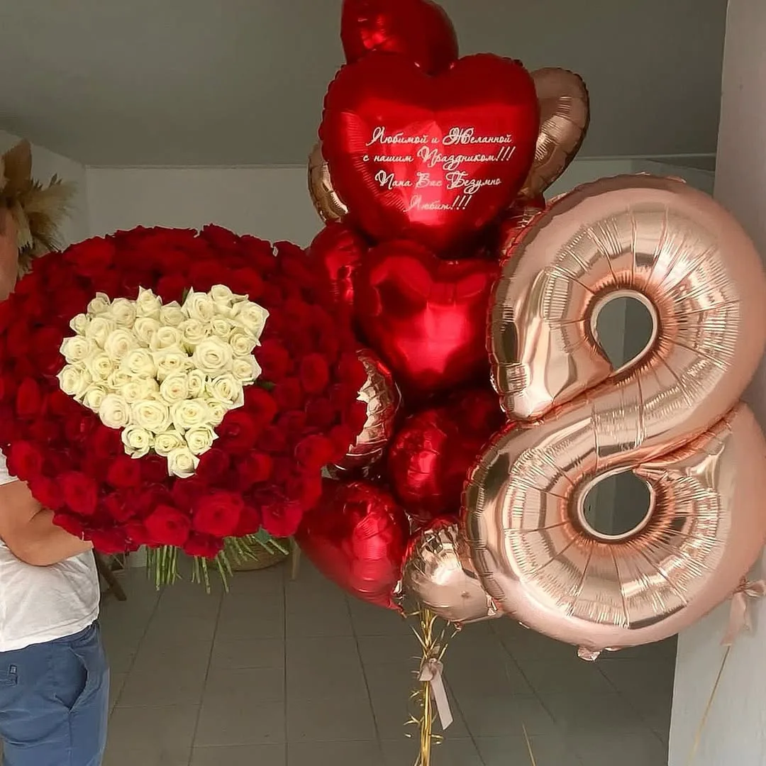 Number Balloon and Heart Rose Bouquet